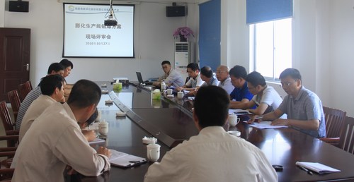 鄭青：膨化硝銨炸藥生產線銷爆方案通過專家組評審[2].jpg