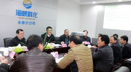 永春縣莊永智縣長節(jié)后到永春分公司調(diào)研。（陳余華）.jpg