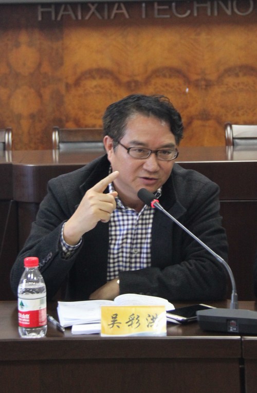 公司召開黨委中心組學(xué)習(xí)擴(kuò)大會(huì)、黨政聯(lián)席會(huì) 042[2].jpg