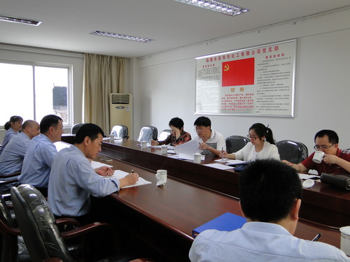 蔡美花：省危化品專項(xiàng)檢查[3].jpg