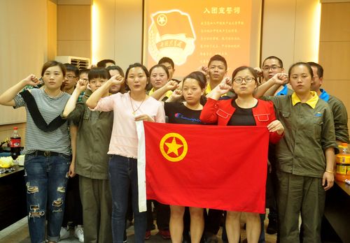陳宏金 永春分公司五四活動(dòng)：重溫入團(tuán)誓詞。.jpg