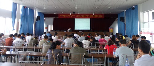 “安全生產(chǎn)月”安全教育培訓(xùn)現(xiàn)場(chǎng).jpg
