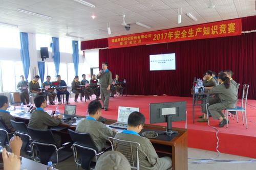 莊燦彬：福安分公司開展安全知識(shí)競(jìng)賽.jpg