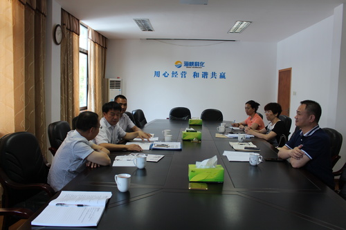 鄭若男：省機控領(lǐng)導(dǎo)蒞臨永安分公司指導(dǎo)工作 (1).jpg