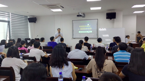 闕文亮 徐沛涵：海科龍巖分公司派員參加龍巖市企業(yè)成長培訓(xùn)班.jpg