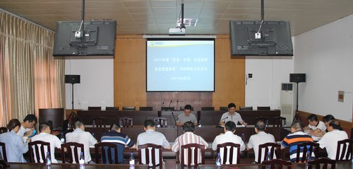 鄒小珍：2017年8月3日公司召開　三體系內部審核未次會議.jpg