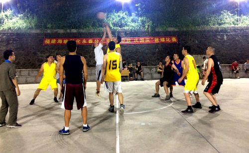 陳宏金：永春分公司舉行“迎中秋 慶國慶籃球比賽?！?jpg