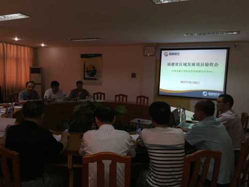 圖：范道龍   文：連清濱   陳志貴 深水耐壓型乳化炸藥項目驗收通訊2.jpg