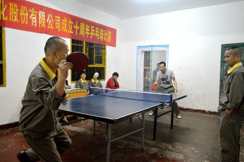陳宏金：永春分公司開展慶祝?？剖苣昶古仪虮荣?。圖為比賽現(xiàn)場。.jpg