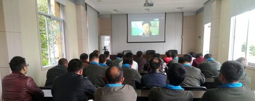 林雙英：永春分公司組織全體管理人員及黨員觀看廉潔電教片。.jpg