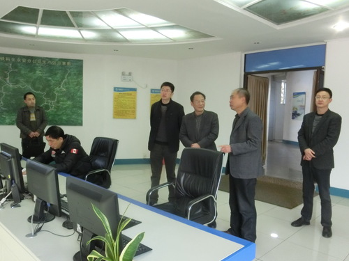 朱桂霞：永安市副市長伍偉深入永安分公司調(diào)研.jpg