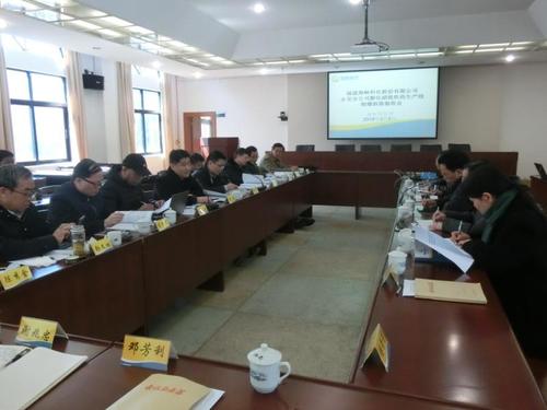 朱桂霞：永安分公司膨化硝銨炸藥生產線銷爆工程項目通過驗收.jpg