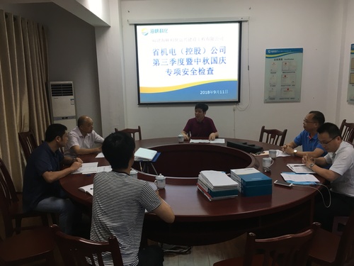 盧玉葉：省機電控股公司到富興建設(shè)公司檢查指導(dǎo)工作.jpg
