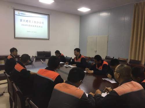 劉睿-富興建設(shè)上杭分公司組織召開內(nèi)部QC成果發(fā)布會.jpg