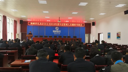 QQ圖片20190320090520.jpg