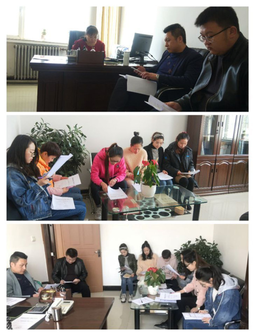 曹六十梅：海西東諾公司組織開展財(cái)務(wù)制度專題學(xué)習(xí)活動(dòng).jpg