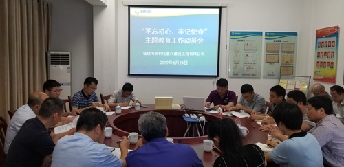 微信圖片_20190628171322.jpg