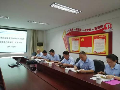 集中學習5[2].jpg