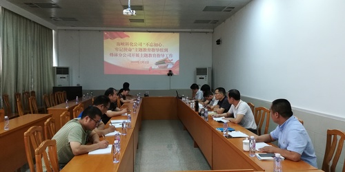 王俊欽：指導(dǎo)現(xiàn)場.jpg