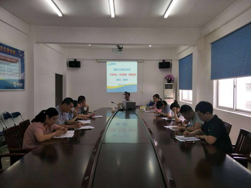 圖為學習現(xiàn)場.jpg