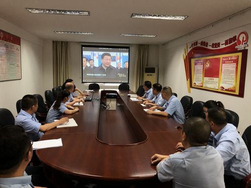 永安雙華公司黨支部組織觀看專題片“不忘初心、繼續(xù)前進(jìn)”第一集現(xiàn)場.jpg