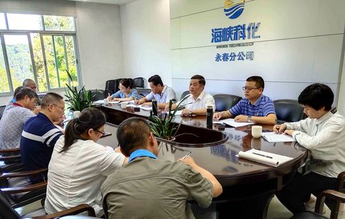 劉敏：公司紀委到永春分公司檢查及調(diào)研。.jpg