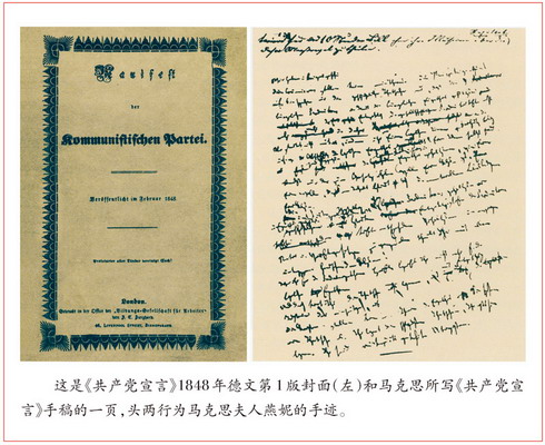 52b8b0bde32655a811115a7cb19176cb_調(diào)整大小.jpg