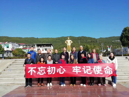 葉彤：退休支部主題黨日_調(diào)整大小.jpg