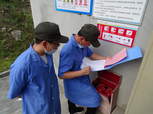 微信圖片_20200509091350_調整大小.jpg
