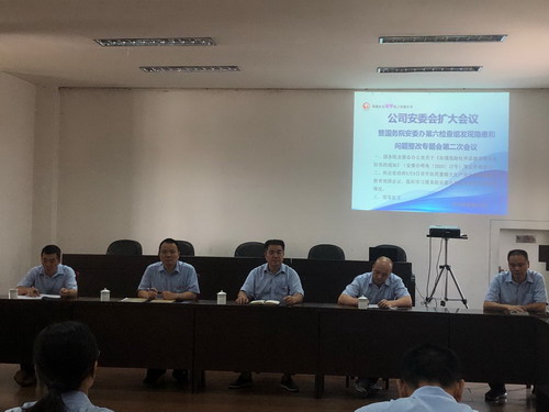微信圖片_20200818162229_調(diào)整大小.jpg