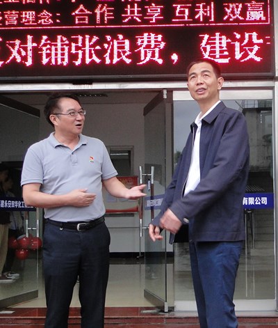 永安雙華鄧焱珍：三明市政協(xié)副主席、永安市委書記蔣先東一行蒞臨雙華公司檢查現(xiàn)�?.jpg