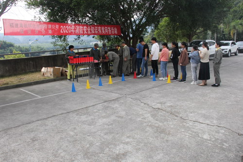 胡廷淦：圖為消防安全知識有獎問答活動現(xiàn)場_調(diào)整大小.jpg