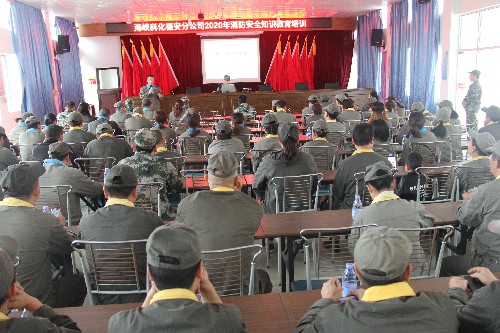 陳宏金：圖為消防安全知識培訓現(xiàn)場~1.jpg