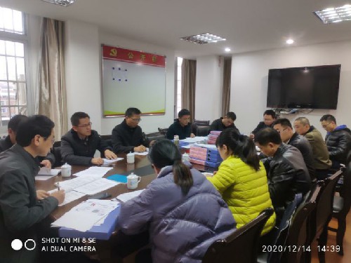 標準化~1.jpg