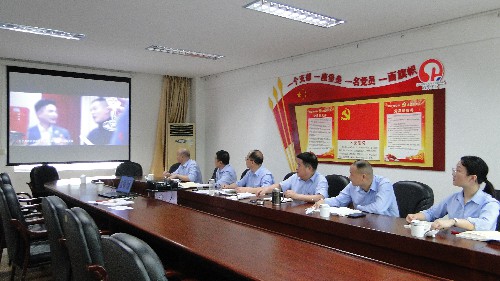永安雙華公司許麗珠：永安雙華公司召開五一節(jié)前集體廉政談話會~1.jpg