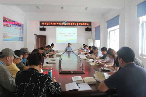 黃曉志：圖為福安分公司黨委理論學(xué)習(xí)中心組第二次黨史學(xué)習(xí)教育專題學(xué)習(xí)會(huì)現(xiàn)場(chǎng)~1.jpg