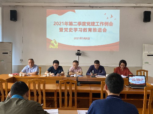 烽林連珂瑩：會議現(xiàn)場~1.jpg