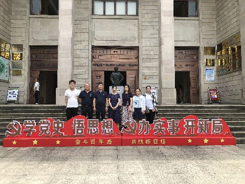 海科省民�?劉敏 省民爆公司黨支部開展“學(xué)黨史、憶先烈，感黨恩”黨史學(xué)習(xí)教育主題黨日活�?-參加紀(jì)念�?~1.jpg