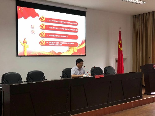 永安雙華公司吳泉艷：省機(jī)電控股公司黨委副書記、總經(jīng)理董飛龍黨史學(xué)習(xí)教育宣講會(huì)現(xiàn)場(chǎng)~1.jpg