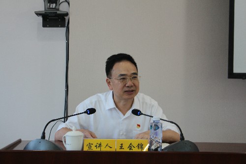 永安分公司賴寶祿：省機(jī)電控股公司黨委書(shū)記、董事長(zhǎng)王會(huì)錦做宣講~1.jpg