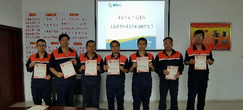 富興建設-王凱�?政治生日圖片~1.jpg