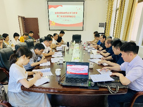 吳瑤：座談會現(xiàn)場1~1.jpg
