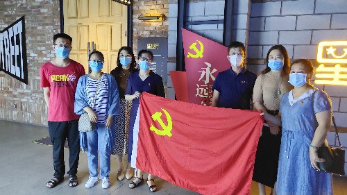 海科省民�? 觀看愛(ài)國(guó)主義教育影片《長(zhǎng)津湖》~1.jpg