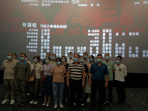 福安分公司胡廷淦：圖�?0�?日機(jī)關(guān)支部和銨油車間支部組織觀看電影《長(zhǎng)津湖》~1.jpg