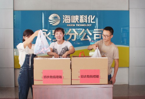 捐獻圖片6~1.jpg