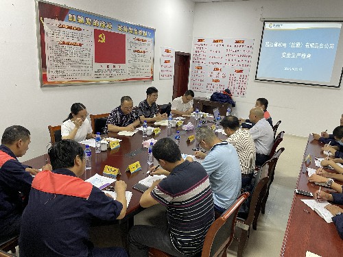 富興建設(shè)-溫利�?省機電（控股）公司檢查組到富興建設(shè)上杭分公司開展安全檢查~1.jpg