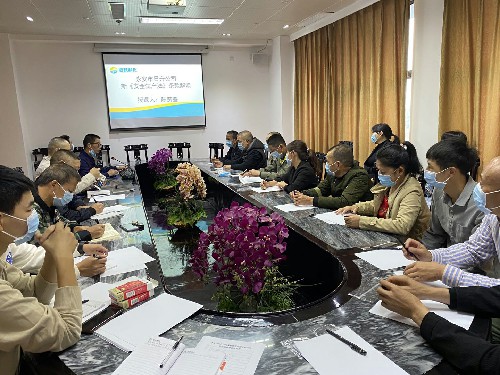 永安日升公司~1.jpg