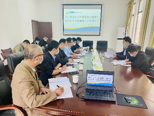 林浩立：海峽科化公司黨委副書記、總經(jīng)理顏建議巡聽旁聽龍巖分公司黨委理論學(xué)習(xí)中心組學(xué)習(xí)�?~1.jpg