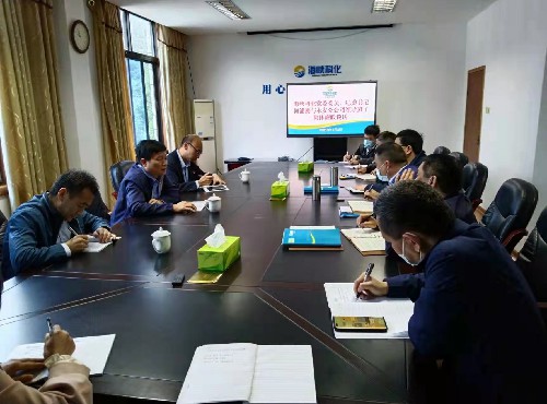 微信圖片_20211103221508~1.jpg