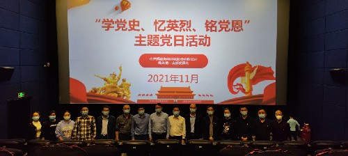 機關(guān)一支部~1.jpg